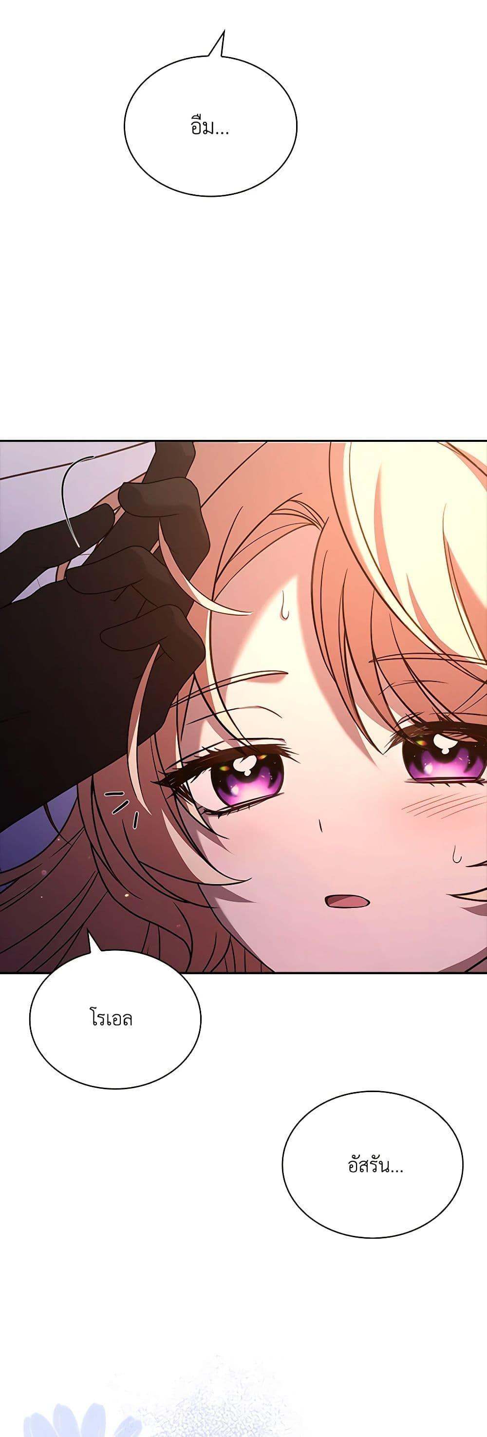 Manga-lc-com อ่านมังงะ อ่านการ์ตูน ออนไลน์ ฟรี Happy Sea World ตอนที่ 1 2 3 4 5 6 7 8 9 10 11 12 13 14 ฟรี ไม่มีโฆษณา Manga-lc - อ่าน มังงะ อ่าน การ์ตูน ออนไลน์ อ่านมังงะ ฟรี