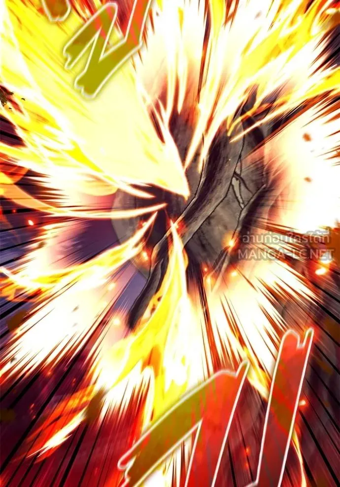 Regressor’s Life Aft ตอนที่ 54 รูปที่ 52