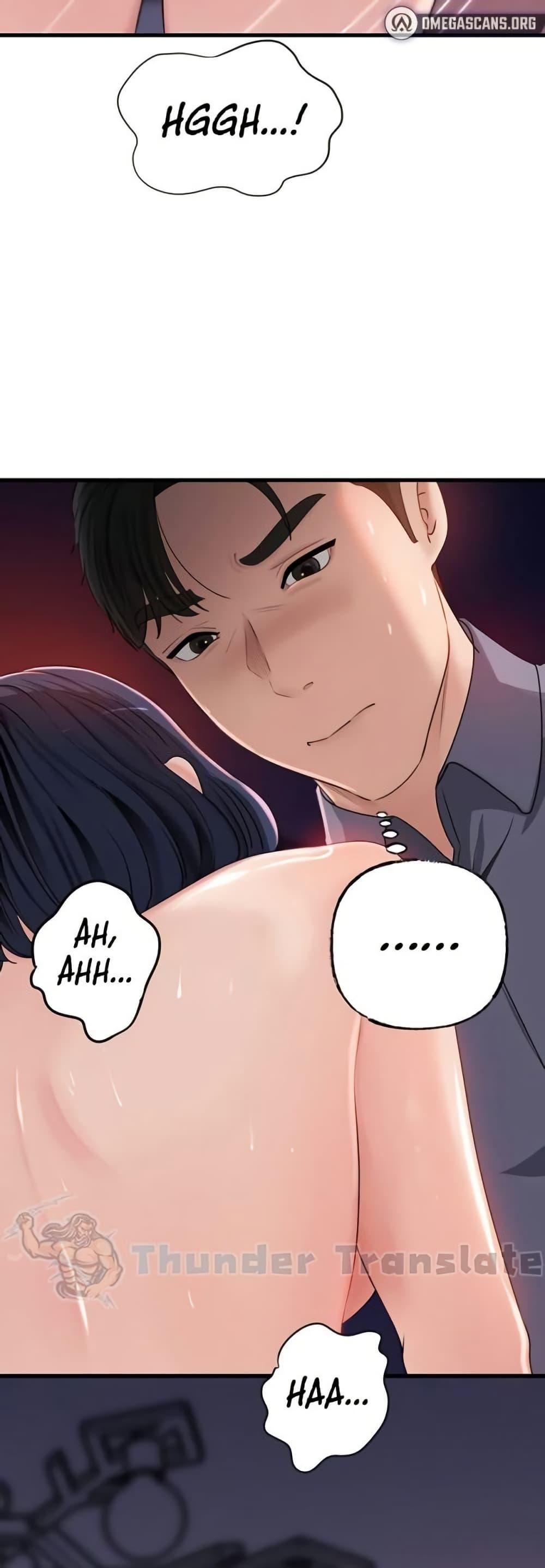 Doujin-Lc- อ่าน โดจิน มังฮวา เกาหลี ญี่ปุ่น จีน แปลไทย Not the Daughter ตอนที่ 1 2 3 4 5 6 7 8 9 10 11 12 13 14 ฟรี ไม่มีโฆษณา อ่าน โดจิน Manhwa เกาหลี ญี่ปุ่น จีน เรามีครบ คัดมาให้เน้นๆ โดจิน 18+ รับประกันความฟินโดย  Doujin Lc