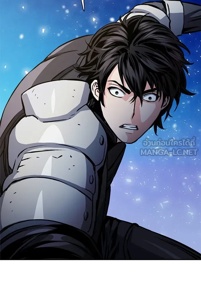 ดรูอิดแห่งสถานีโซล ตอนที่ 113 รูปที่ 123