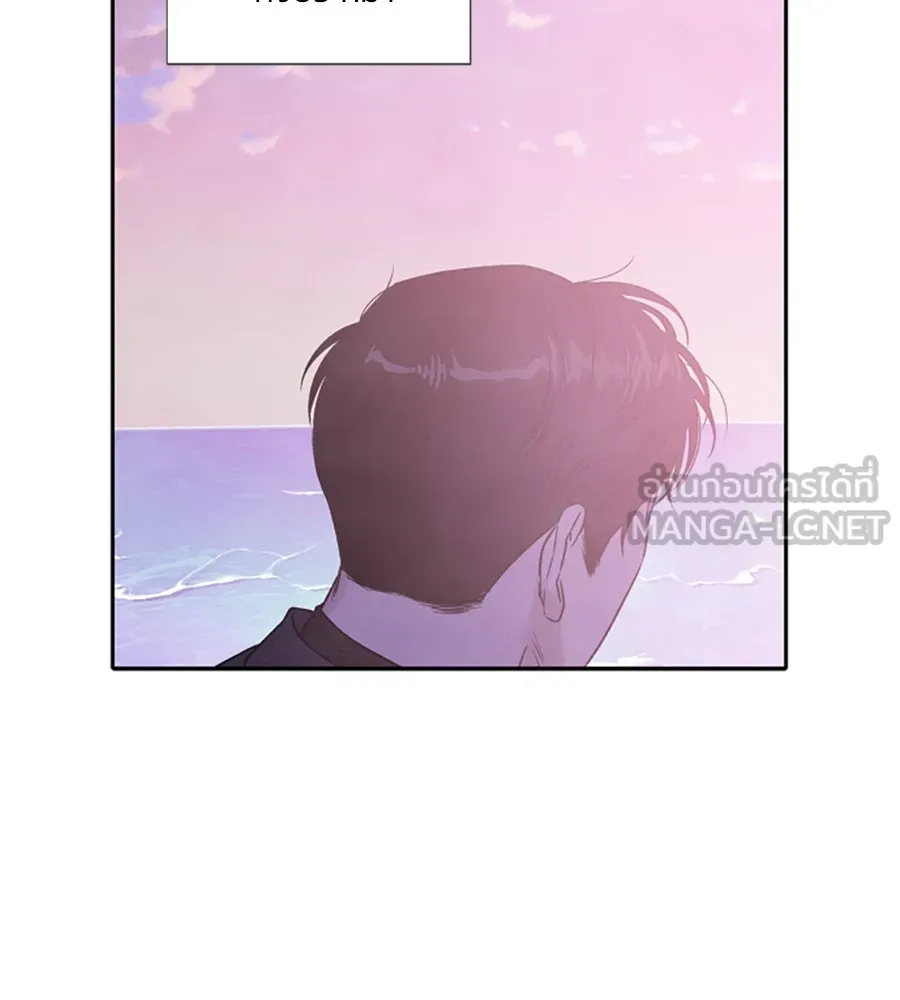 เหตุผลของคนไม่อยากอยู่ ตอนที่ 98 รูปที่ 72
