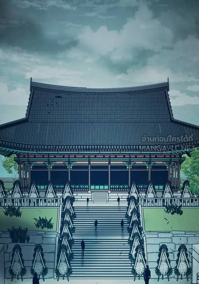 เยาวชนคนคุก ตอนที่ 89 รูปที่ 35