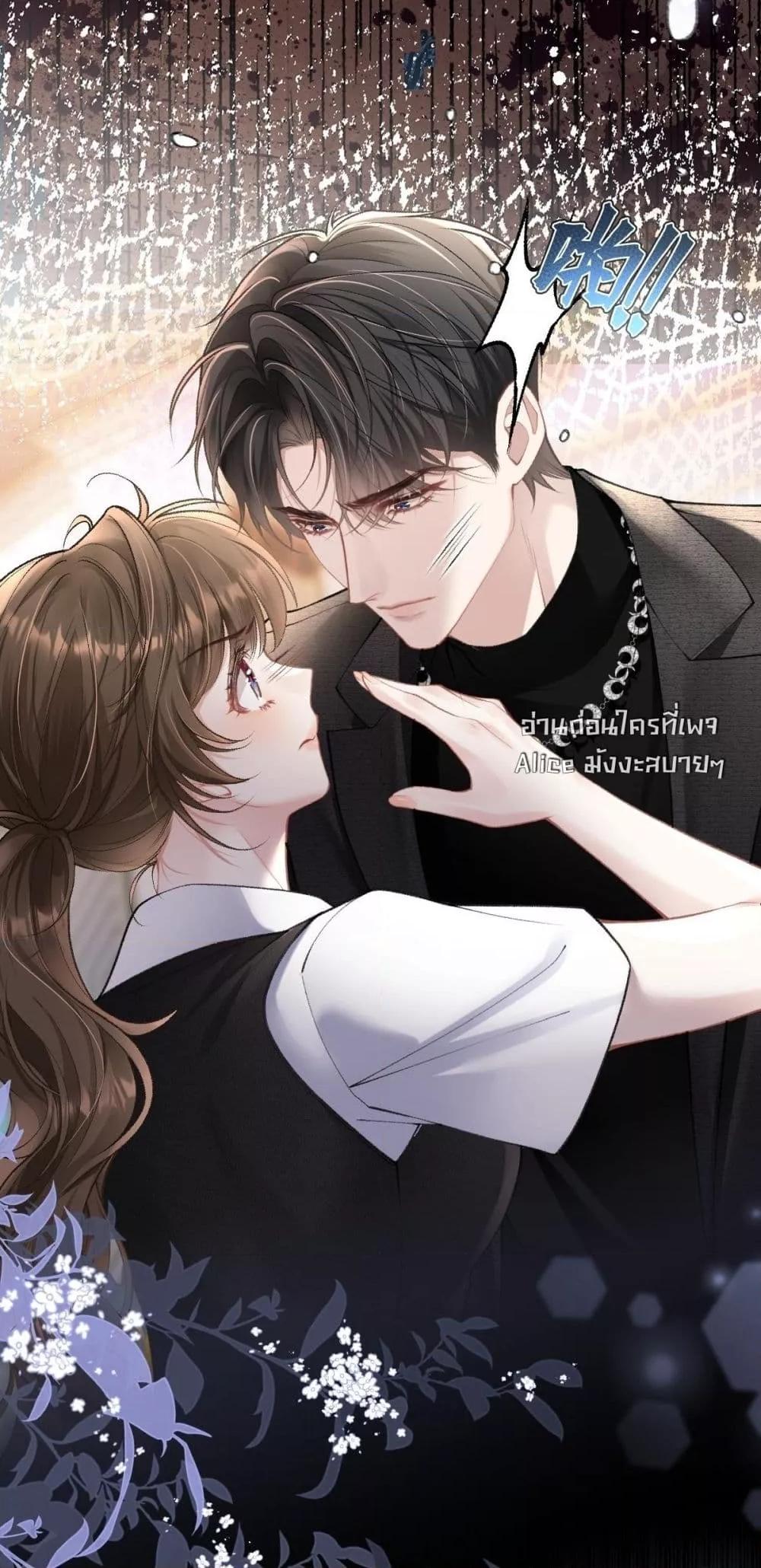 Manga-lc-com อ่านมังงะ อ่านการ์ตูน ออนไลน์ ฟรี OneNightStand ตอนที่ 1 2 3 4 5 6 7 8 9 10 11 12 13 14 ฟรี ไม่มีโฆษณา Manga-lc - อ่าน มังงะ อ่าน การ์ตูน ออนไลน์ อ่านมังงะ ฟรี