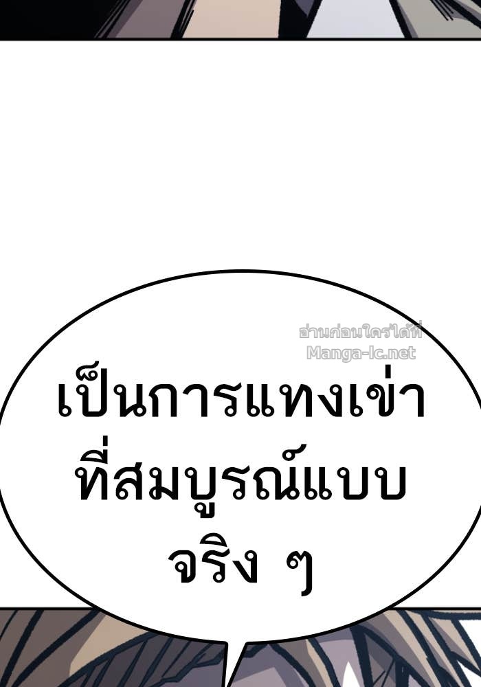 Doujin-Lc- อ่าน โดจิน มังฮวา เกาหลี ญี่ปุ่น จีน แปลไทย HECTOPASCAL ตอนที่ 1 2 3 4 5 6 7 8 9 10 11 12 13 14 ฟรี ไม่มีโฆษณา อ่าน โดจิน Manhwa เกาหลี ญี่ปุ่น จีน เรามีครบ คัดมาให้เน้นๆ โดจิน 18+ รับประกันความฟินโดย Doujin Lc