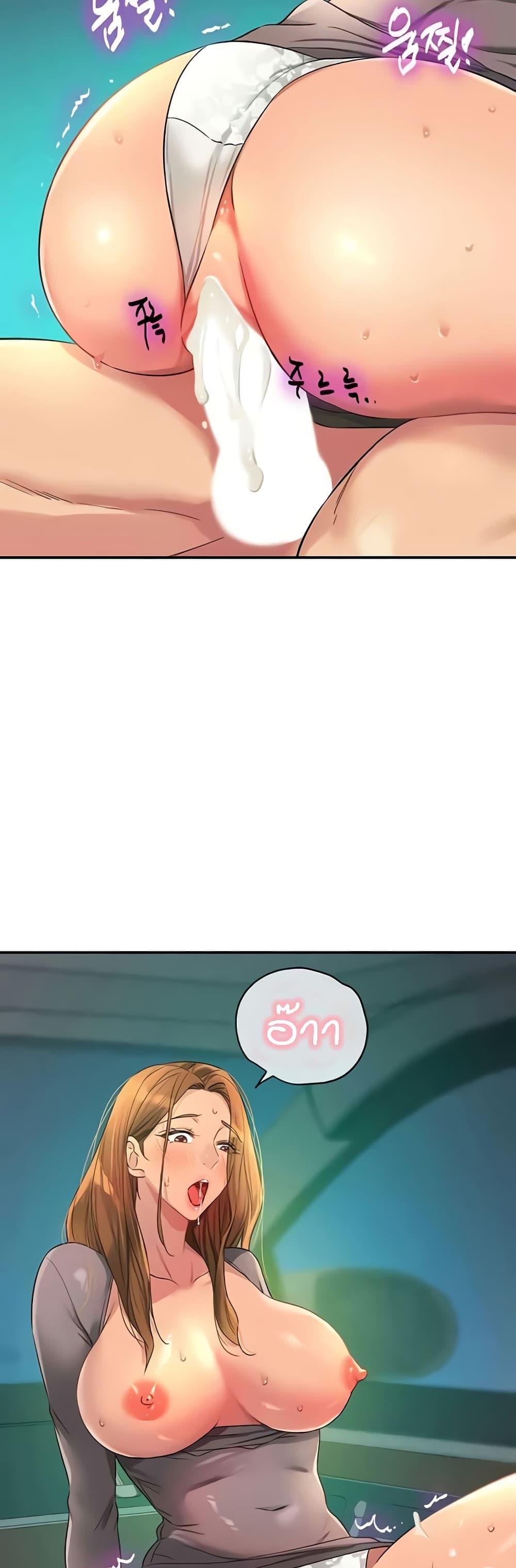 Doujin-Lc- อ่าน โดจิน มังฮวา เกาหลี ญี่ปุ่น จีน แปลไทย Glory Hole ตอนที่ 1 2 3 4 5 6 7 8 9 10 11 12 13 14 ฟรี ไม่มีโฆษณา อ่าน โดจิน Manhwa เกาหลี ญี่ปุ่น จีน เรามีครบ คัดมาให้เน้นๆ โดจิน 18+ รับประกันความฟินโดย  Doujin Lc
