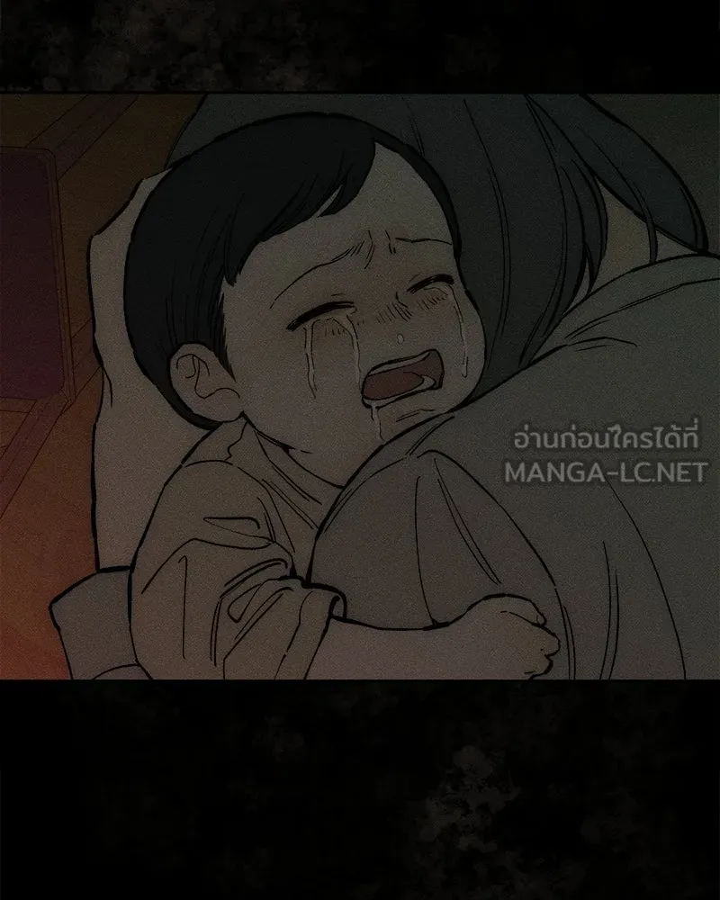 บุปผารุ่มราคะ ตอนที่ 102 รูปที่ 123