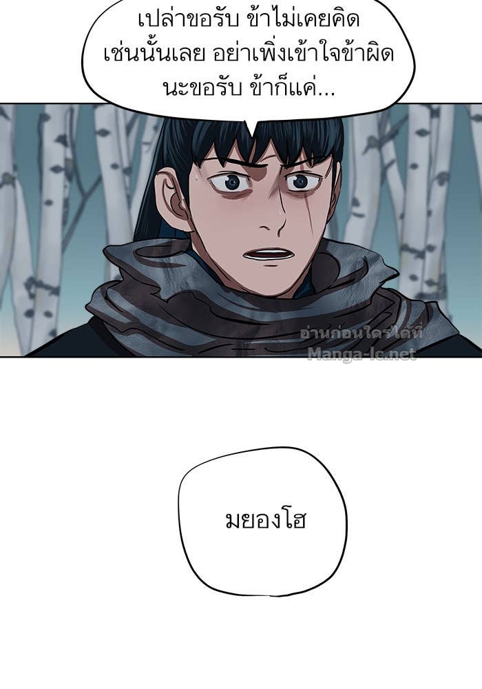 Doujin-Lc- อ่าน โดจิน มังฮวา เกาหลี ญี่ปุ่น จีน แปลไทย องครักษ์แห่งอัครสกุลจาง ตอนที่ 1 2 3 4 5 6 7 8 9 10 11 12 13 14 ฟรี ไม่มีโฆษณา อ่าน โดจิน Manhwa เกาหลี ญี่ปุ่น จีน เรามีครบ คัดมาให้เน้นๆ โดจิน 18+ รับประกันความฟินโดย Doujin Lc