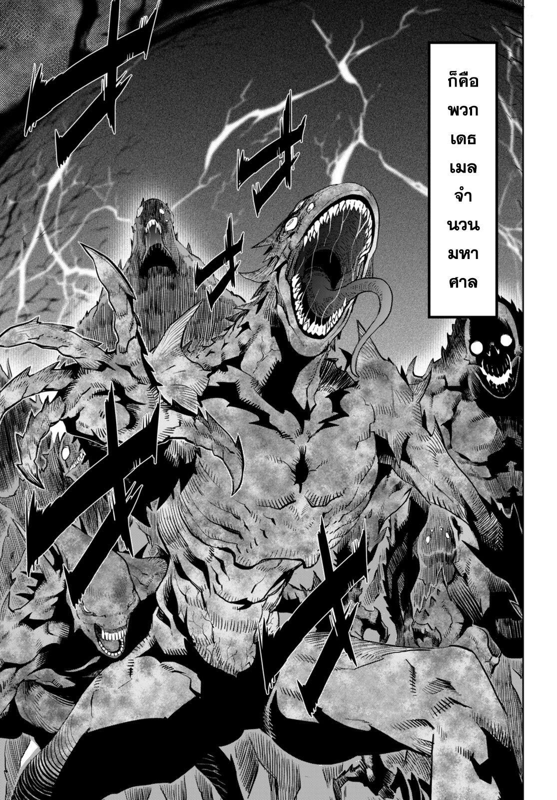 Manga-lc-com อ่านมังงะ อ่านการ์ตูน ออนไลน์ ฟรี Game of Familia Kazoku Senki ตอนที่ 1 2 3 4 5 6 7 8 9 10 11 12 13 14 ฟรี ไม่มีโฆษณา Manga-lc - อ่าน มังงะ อ่าน การ์ตูน ออนไลน์ อ่านมังงะ ฟรี