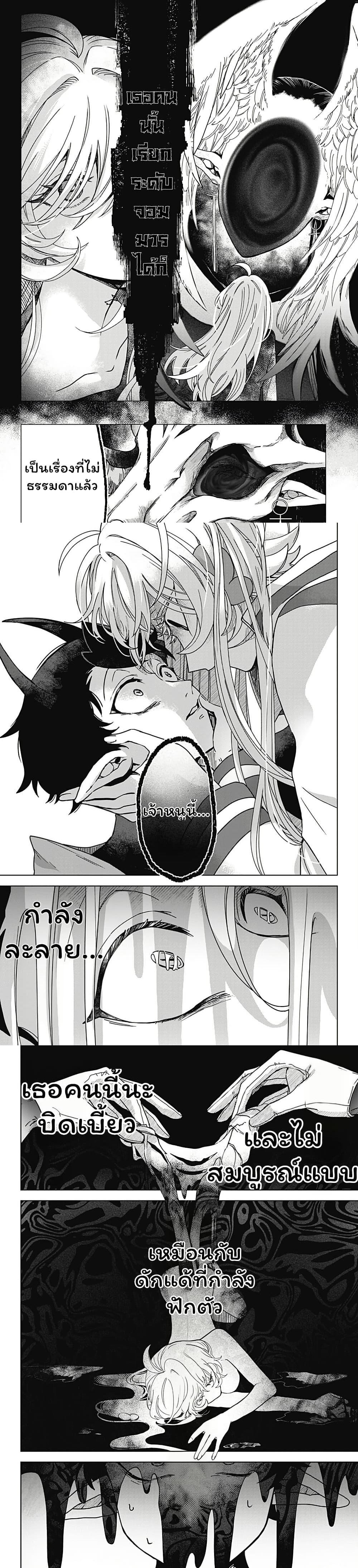 Manga-lc-com อ่านมังงะ อ่านการ์ตูน ออนไลน์ ฟรี Sanagi no Heart ตอนที่ 1 2 3 4 5 6 7 8 9 10 11 12 13 14 ฟรี ไม่มีโฆษณา Manga-lc - อ่าน มังงะ อ่าน การ์ตูน ออนไลน์ อ่านมังงะ ฟรี