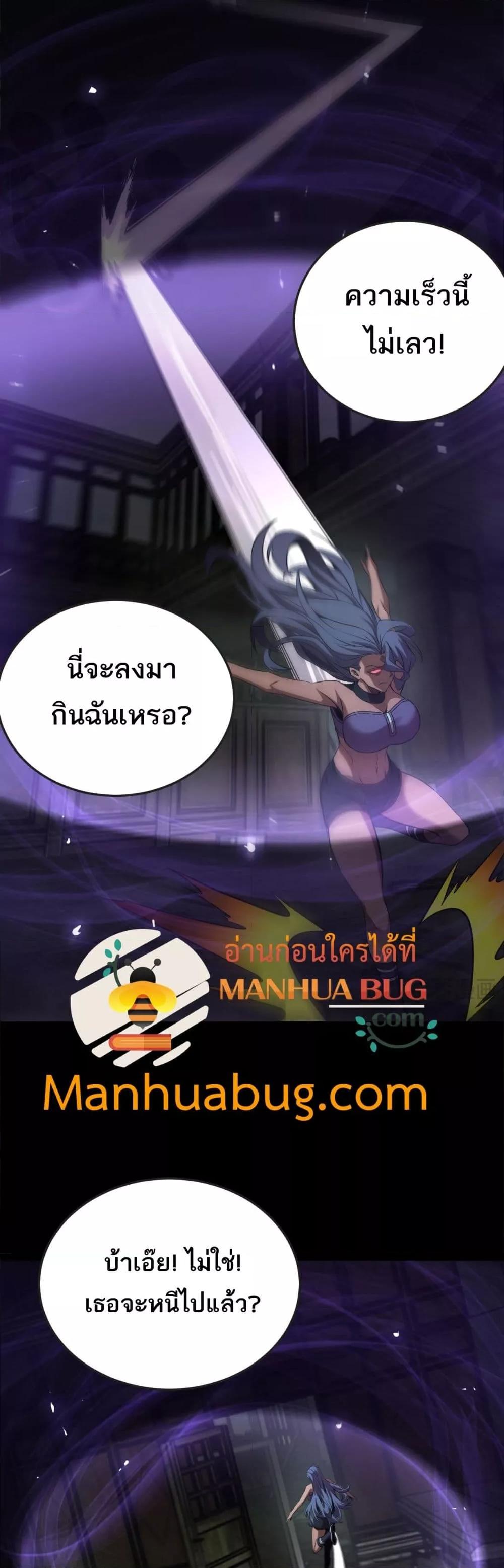 Manga-lc-com อ่านมังงะ อ่านการ์ตูน ออนไลน์ ฟรี DoomsdaySword ตอนที่ 1 2 3 4 5 6 7 8 9 10 11 12 13 14 ฟรี ไม่มีโฆษณา Manga-lc - อ่าน มังงะ อ่าน การ์ตูน ออนไลน์ อ่านมังงะ ฟรี