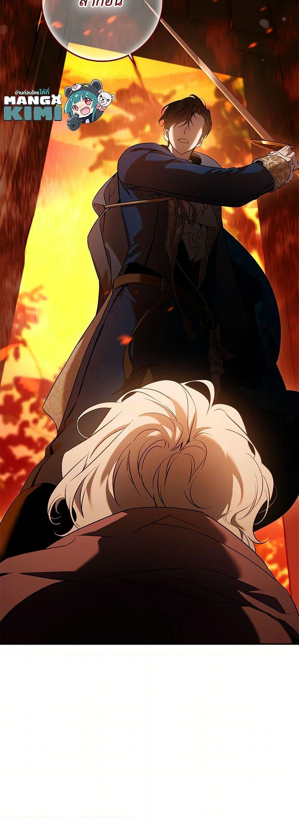 Manga-lc-com อ่านมังงะ อ่านการ์ตูน ออนไลน์ ฟรี The Taming of the Tyrant ตอนที่ 1 2 3 4 5 6 7 8 9 10 11 12 13 14 ฟรี ไม่มีโฆษณา Manga-lc - อ่าน มังงะ อ่าน การ์ตูน ออนไลน์ อ่านมังงะ ฟรี