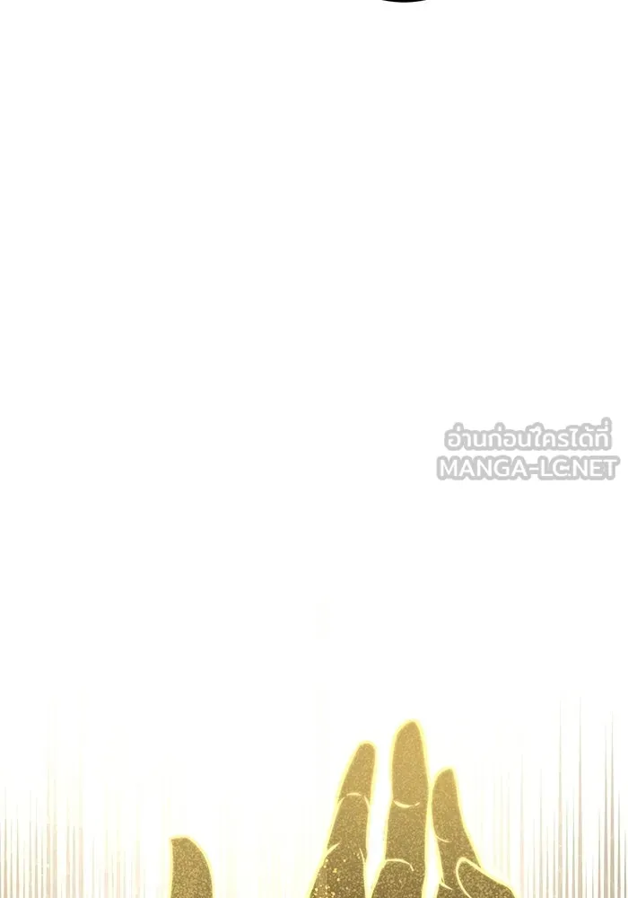 ผู้ย้อนเวลาผู้สร้างทุกสิ่ง ตอนที่ 8 รูปที่ 60
