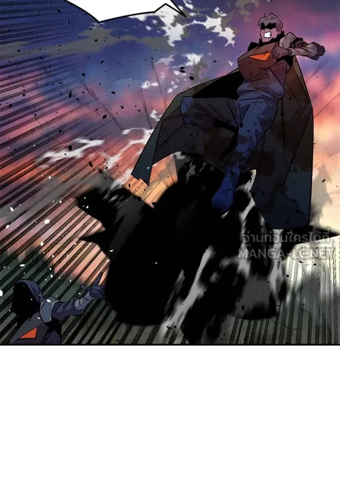 แยกร่าง ล่าอัตโนมัติ ตอนที่ 171 รูปที่ 85