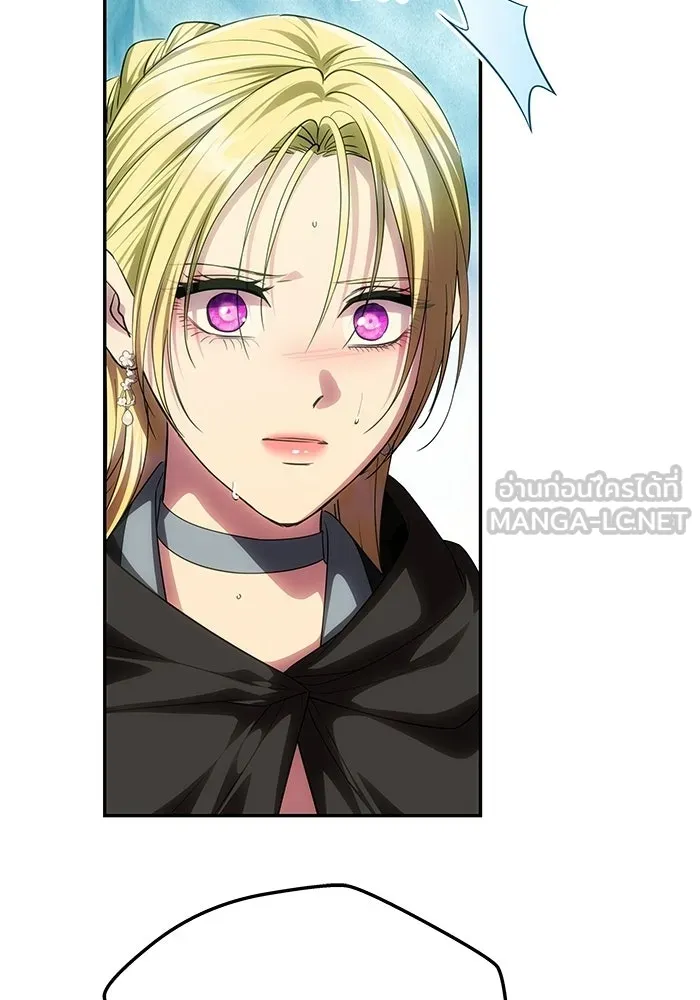 เกมรักจับสามี ตอนที่ 72 รูปที่ 165