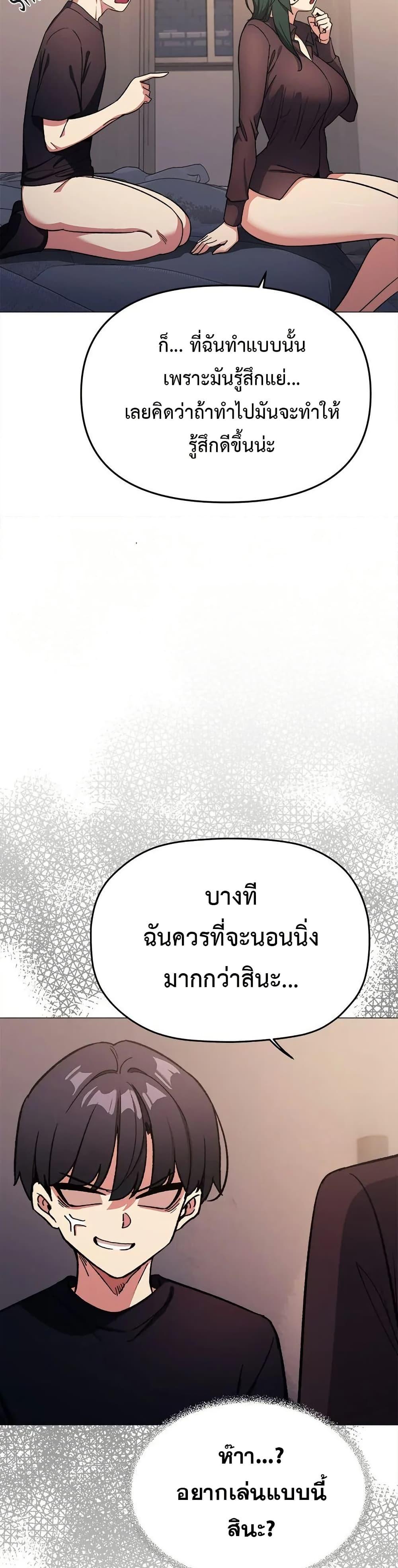 Doujin-Lc- อ่าน โดจิน มังฮวา เกาหลี ญี่ปุ่น จีน แปลไทย Stop Smoking ตอนที่ 1 2 3 4 5 6 7 8 9 10 11 12 13 14 ฟรี ไม่มีโฆษณา อ่าน โดจิน Manhwa เกาหลี ญี่ปุ่น จีน เรามีครบ คัดมาให้เน้นๆ โดจิน 18+ รับประกันความฟินโดย  Doujin Lc