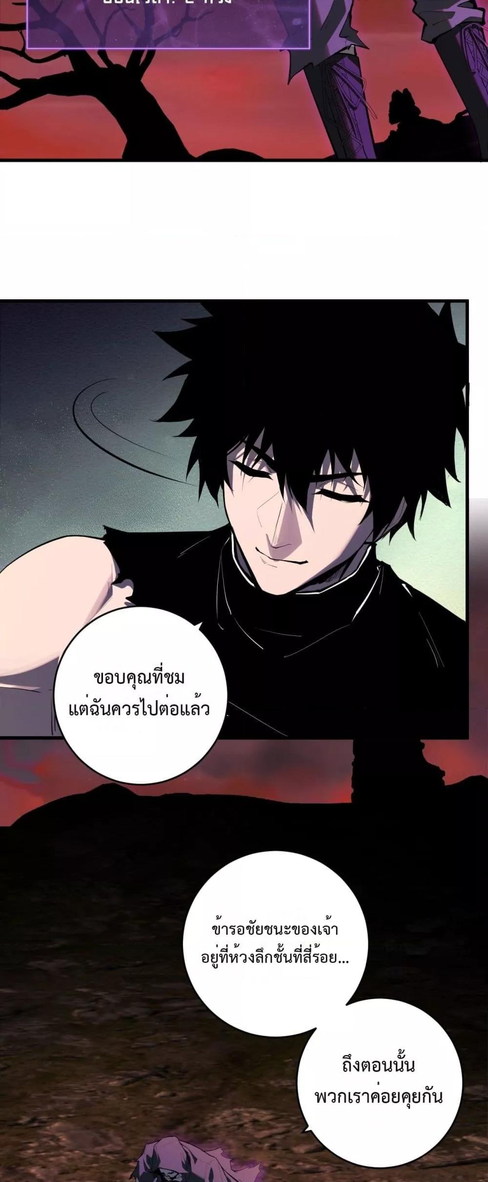 Manga-lc-com อ่านมังงะ อ่านการ์ตูน ออนไลน์ ฟรี Doomsdayforal ตอนที่ 1 2 3 4 5 6 7 8 9 10 11 12 13 14 ฟรี ไม่มีโฆษณา Manga-lc - อ่าน มังงะ อ่าน การ์ตูน ออนไลน์ อ่านมังงะ ฟรี