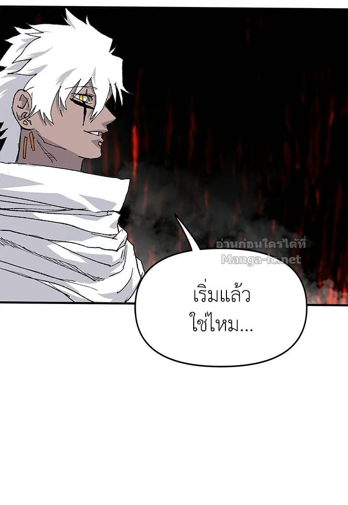 Doujin-Lc- อ่าน โดจิน มังฮวา เกาหลี ญี่ปุ่น จีน แปลไทย สารสุดท้ายจากโครงกระดูก ตอนที่ 1 2 3 4 5 6 7 8 9 10 11 12 13 14 ฟรี ไม่มีโฆษณา อ่าน โดจิน Manhwa เกาหลี ญี่ปุ่น จีน เรามีครบ คัดมาให้เน้นๆ โดจิน 18+ รับประกันความฟินโดย Doujin Lc