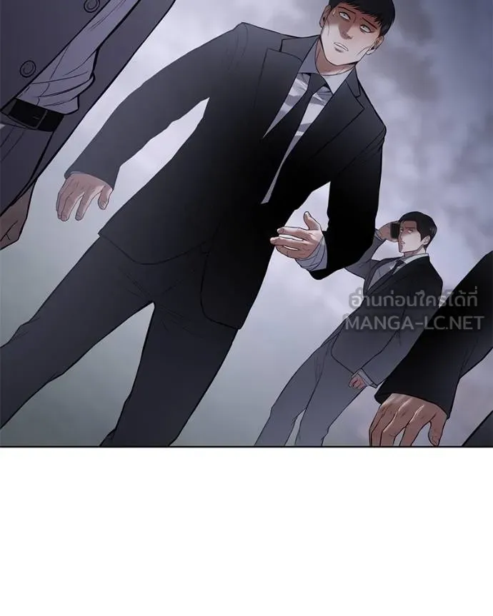 Baek XX ตอนที่ 120 รูปที่ 190