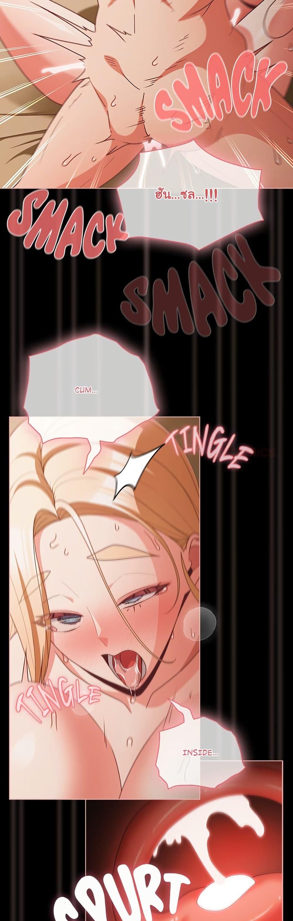 Doujin-Lc- อ่าน โดจิน มังฮวา เกาหลี ญี่ปุ่น จีน แปลไทย People of The Dark ตอนที่ 1 2 3 4 5 6 7 8 9 10 11 12 13 14 ฟรี ไม่มีโฆษณา อ่าน โดจิน Manhwa เกาหลี ญี่ปุ่น จีน เรามีครบ คัดมาให้เน้นๆ โดจิน 18+ รับประกันความฟินโดย  Doujin Lc