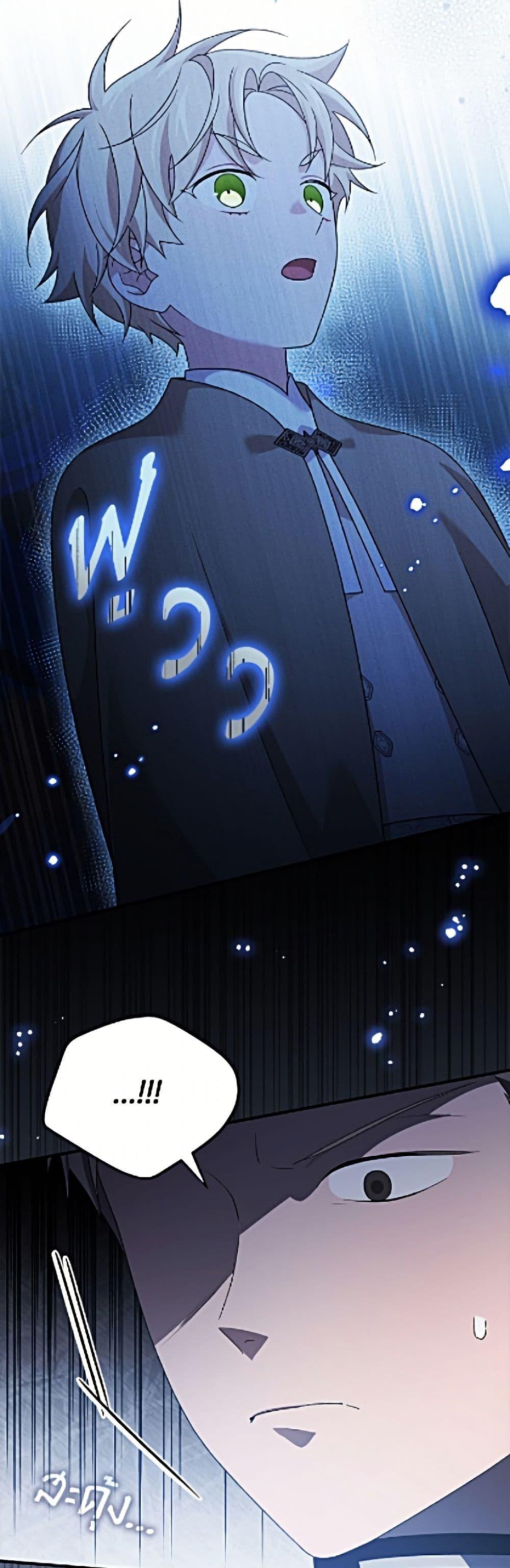 Manga-lc-com อ่านมังงะ อ่านการ์ตูน ออนไลน์ ฟรี I Was Just Having Fun With the Time Limit ตอนที่ 1 2 3 4 5 6 7 8 9 10 11 12 13 14 ฟรี ไม่มีโฆษณา Manga-lc - อ่าน มังงะ อ่าน การ์ตูน ออนไลน์ อ่านมังงะ ฟรี