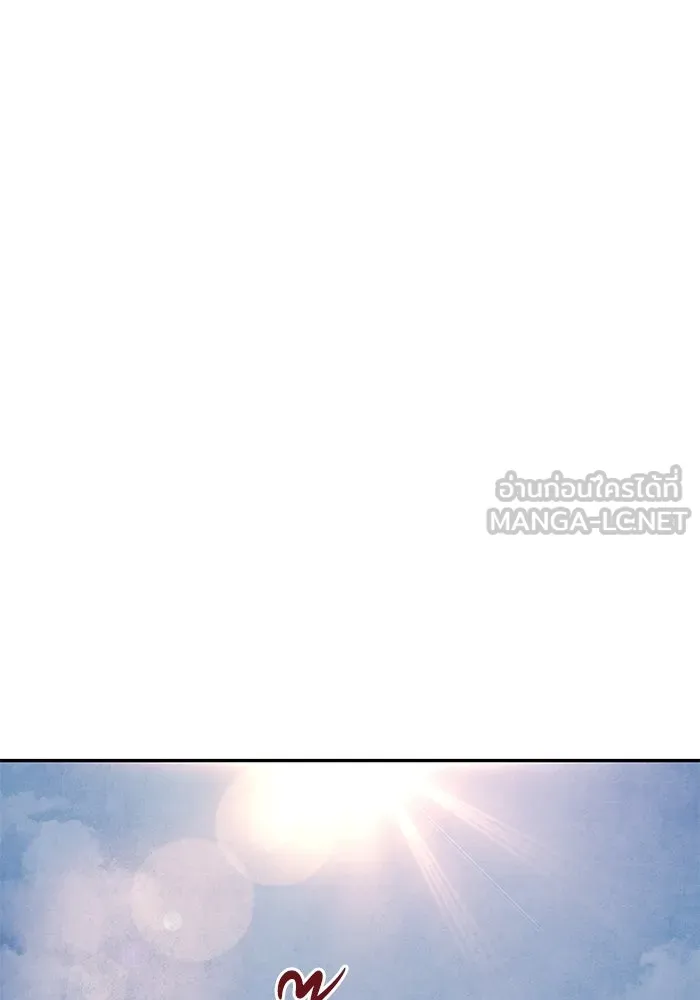 อาซา ตอนที่ 64 เหตุแห่งหายนะ รูปที่ 21