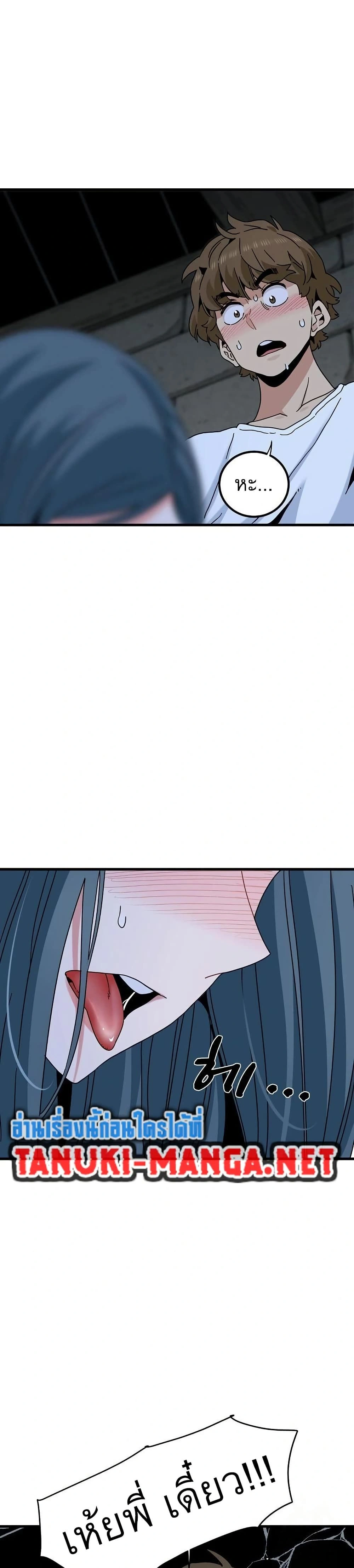 Doujin-Lc- อ่าน โดจิน มังฮวา เกาหลี ญี่ปุ่น จีน แปลไทย The Turning Point จุดเปลี่ยน ตอนที่ 1 2 3 4 5 6 7 8 9 10 11 12 13 14 ฟรี ไม่มีโฆษณา อ่าน โดจิน Manhwa เกาหลี ญี่ปุ่น จีน เรามีครบ คัดมาให้เน้นๆ โดจิน 18+ รับประกันความฟินโดย  Doujin Lc