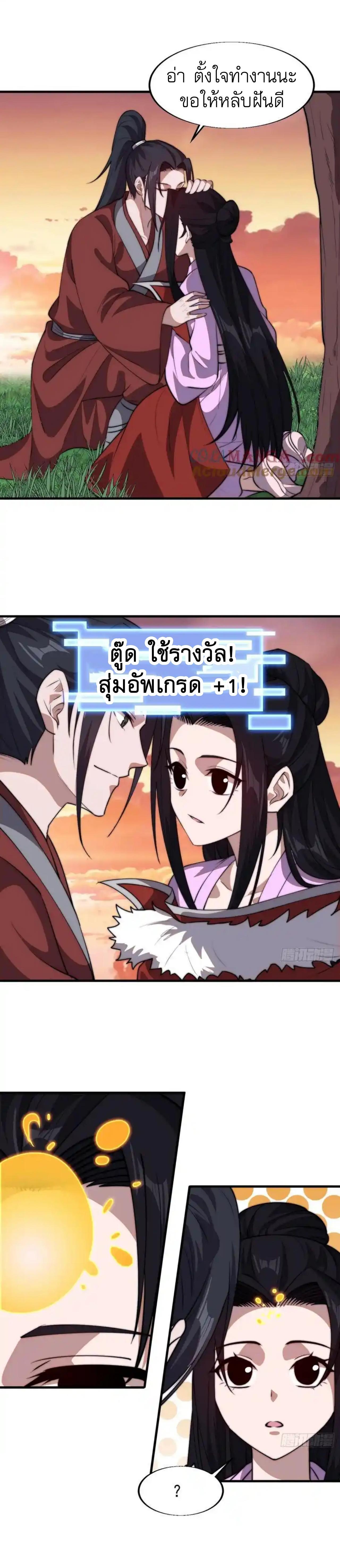 Manga-lc-com อ่านมังงะ อ่านการ์ตูน ออนไลน์ ฟรี It Starts With A Mountain ตอนที่ 1 2 3 4 5 6 7 8 9 10 11 12 13 14 ฟรี ไม่มีโฆษณา Manga-lc - อ่าน มังงะ อ่าน การ์ตูน ออนไลน์ อ่านมังงะ ฟรี