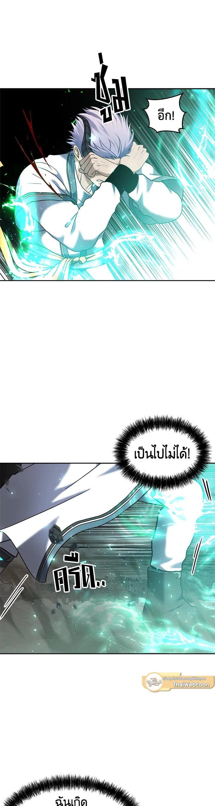 Manga-lc-com อ่านมังงะ อ่านการ์ตูน ออนไลน์ ฟรี Second Life Ranker ตอนที่ 1 2 3 4 5 6 7 8 9 10 11 12 13 14 ฟรี ไม่มีโฆษณา Manga-lc - อ่าน มังงะ อ่าน การ์ตูน ออนไลน์ อ่านมังงะ ฟรี