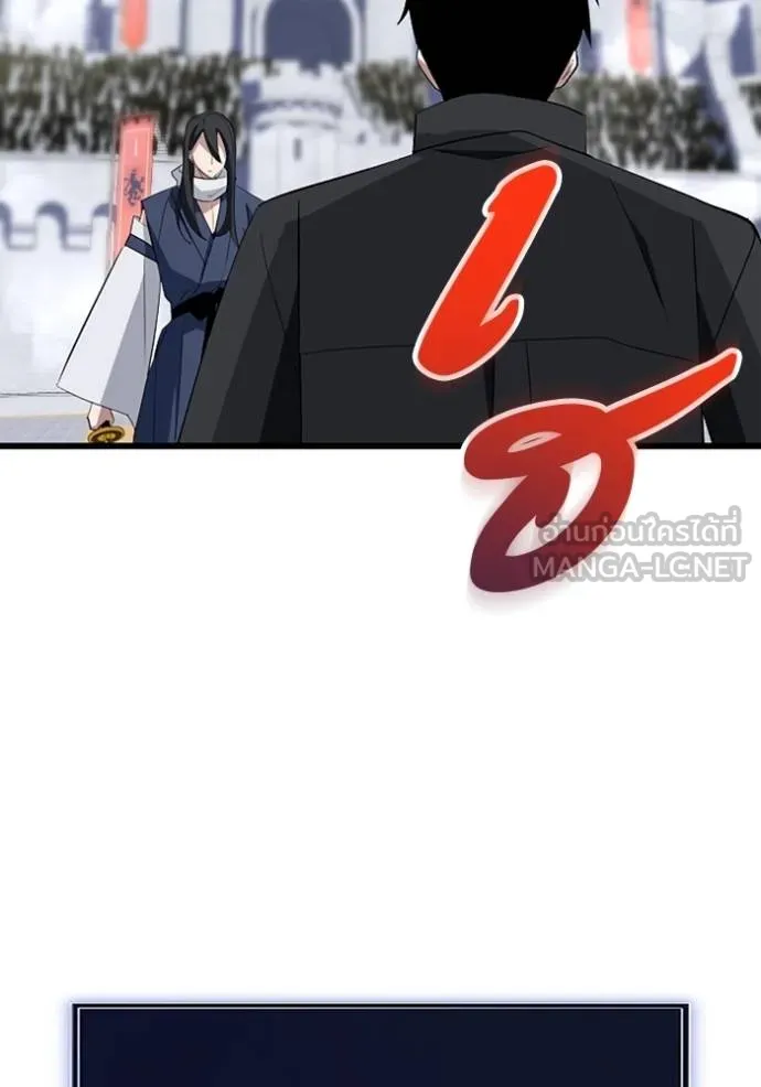 โคตรอาวุธลับ ตอนที่ 34 รูปที่ 81