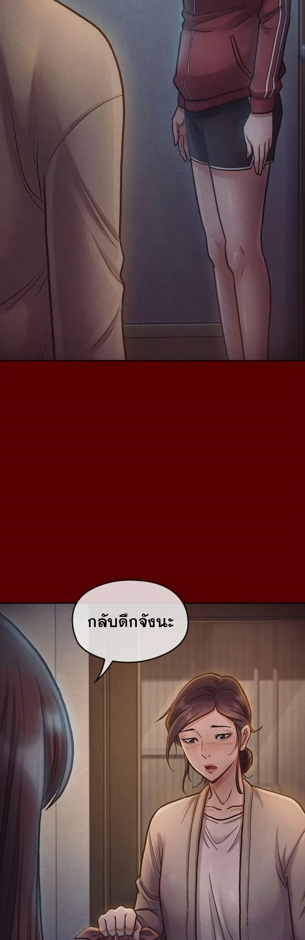 Doujin-Lc- อ่าน โดจิน มังฮวา เกาหลี ญี่ปุ่น จีน แปลไทย Fruitless ตอนที่ 1 2 3 4 5 6 7 8 9 10 11 12 13 14 ฟรี ไม่มีโฆษณา อ่าน โดจิน Manhwa เกาหลี ญี่ปุ่น จีน เรามีครบ คัดมาให้เน้นๆ โดจิน 18+ รับประกันความฟินโดย  Doujin Lc