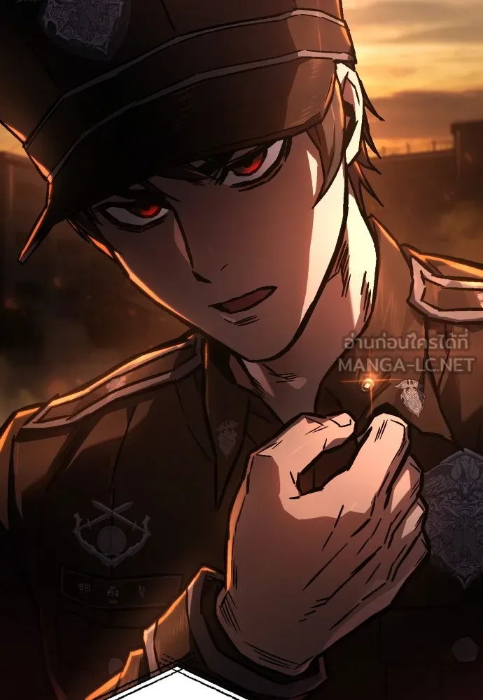 เพชฌฆาตลงทัณฑ์ ตอนที่ 2 รูปที่ 114