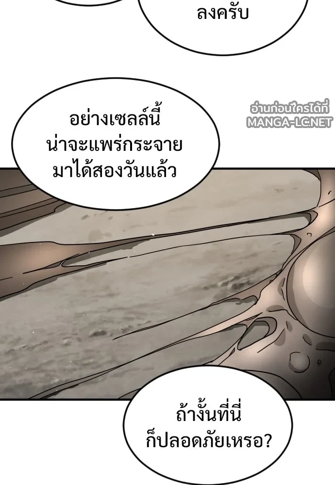 Manga-lc-com อ่านมังงะ อ่านการ์ตูน ออนไลน์ ฟรี วันดีคืนดี โซลก็ ตอนที่ 1 2 3 4 5 6 7 8 9 10 11 12 13 14 ฟรี ไม่มีโฆษณา Manga-lc - อ่าน มังงะ อ่าน การ์ตูน ออนไลน์ อ่านมังงะ ฟรี