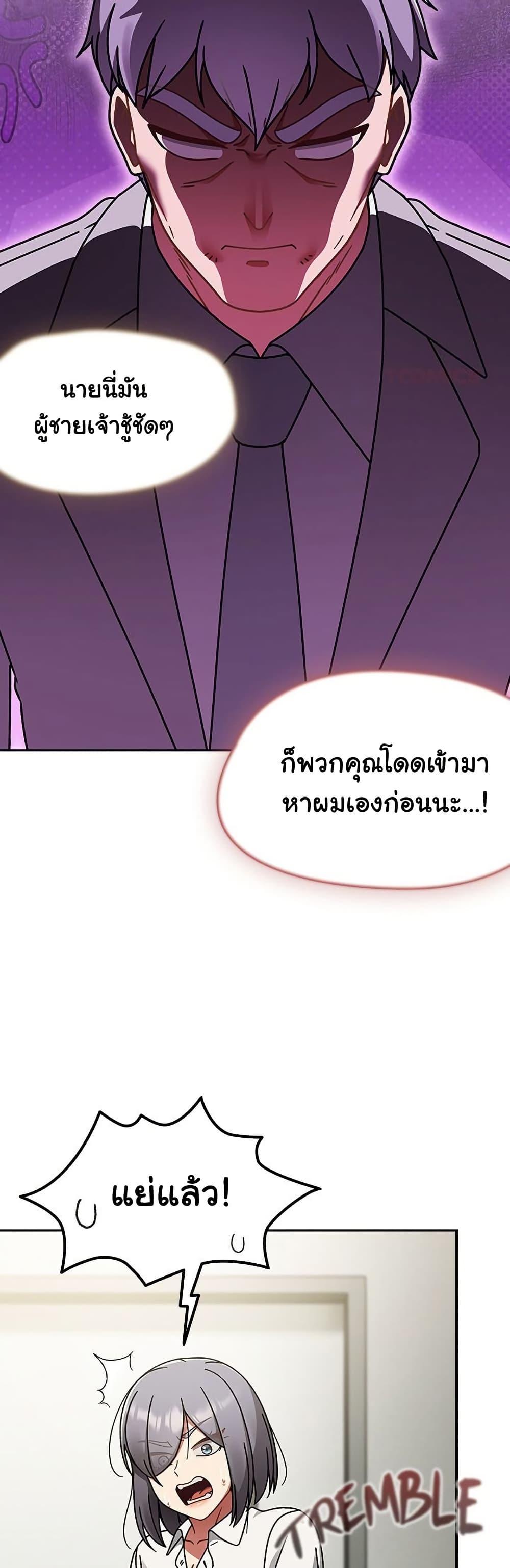 Doujin-Lc- อ่าน โดจิน มังฮวา เกาหลี ญี่ปุ่น จีน แปลไทย Ground and Pound ตอนที่ 1 2 3 4 5 6 7 8 9 10 11 12 13 14 ฟรี ไม่มีโฆษณา อ่าน โดจิน Manhwa เกาหลี ญี่ปุ่น จีน เรามีครบ คัดมาให้เน้นๆ โดจิน 18+ รับประกันความฟินโดย  Doujin Lc