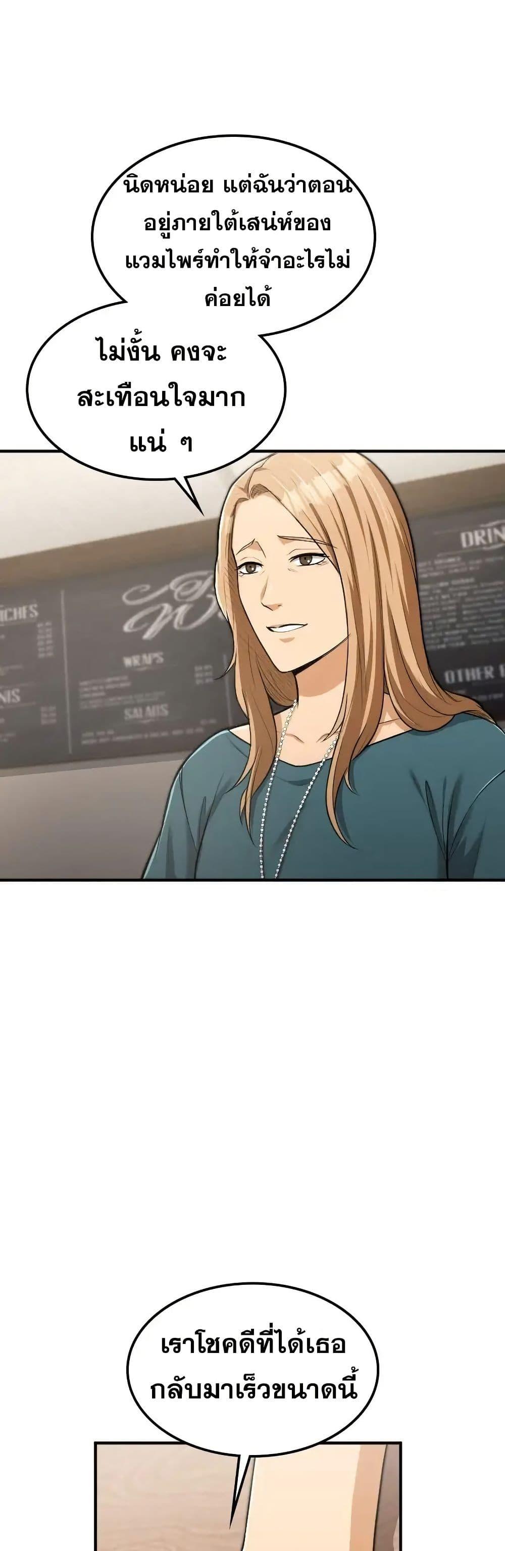 Manga-lc-com อ่านมังงะ อ่านการ์ตูน ออนไลน์ ฟรี Paranoid Mage ตอนที่ 1 2 3 4 5 6 7 8 9 10 11 12 13 14 ฟรี ไม่มีโฆษณา Manga-lc - อ่าน มังงะ อ่าน การ์ตูน ออนไลน์ อ่านมังงะ ฟรี