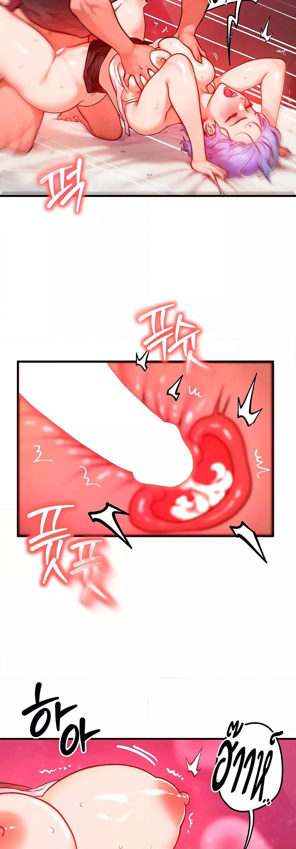 Doujin-Lc- อ่าน โดจิน มังฮวา เกาหลี ญี่ปุ่น จีน แปลไทย I Became a Pornhwa NPC ตอนที่ 1 2 3 4 5 6 7 8 9 10 11 12 13 14 ฟรี ไม่มีโฆษณา อ่าน โดจิน Manhwa เกาหลี ญี่ปุ่น จีน เรามีครบ คัดมาให้เน้นๆ โดจิน 18+ รับประกันความฟินโดย  Doujin Lc