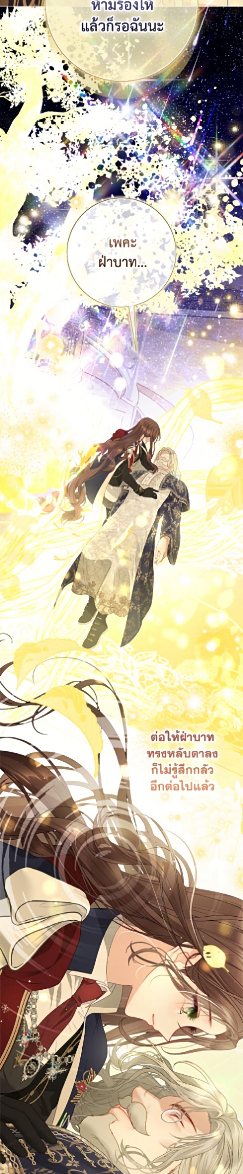 Manga-lc-com อ่านมังงะ อ่านการ์ตูน ออนไลน์ ฟรี The World Without My Sister Who Everyone Loved ตอนที่ 1 2 3 4 5 6 7 8 9 10 11 12 13 14 ฟรี ไม่มีโฆษณา Manga-lc - อ่าน มังงะ อ่าน การ์ตูน ออนไลน์ อ่านมังงะ ฟรี