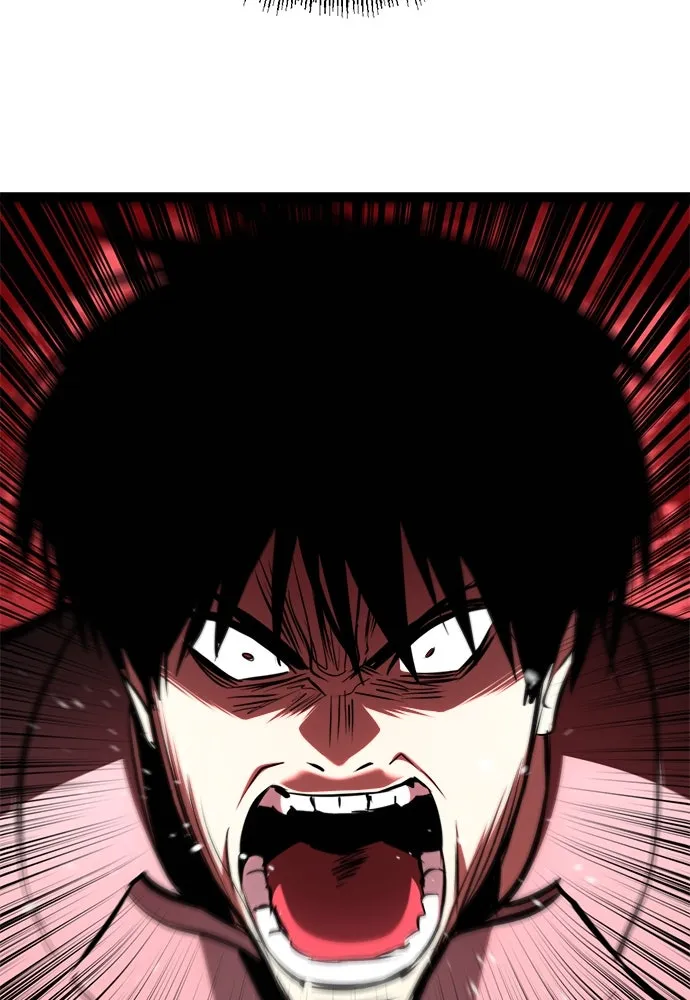 ก็อบลินเลเวล 999 ตอนที่ 20 รูปที่ 17