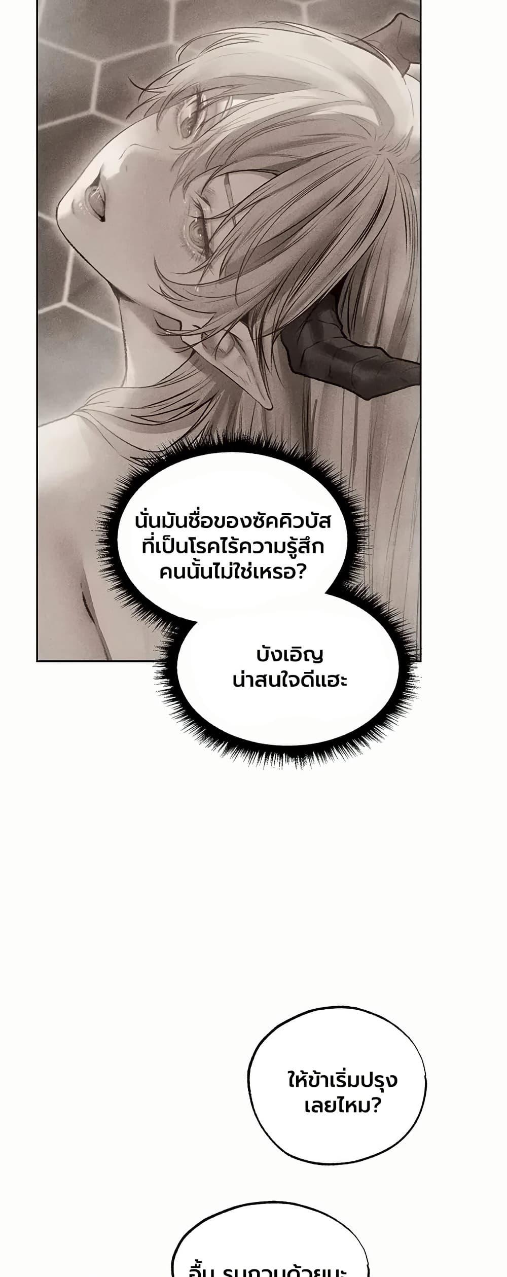 Doujin-Lc- อ่าน โดจิน มังฮวา เกาหลี ญี่ปุ่น จีน แปลไทย MILF Hunting ตอนที่ 1 2 3 4 5 6 7 8 9 10 11 12 13 14 ฟรี ไม่มีโฆษณา อ่าน โดจิน Manhwa เกาหลี ญี่ปุ่น จีน เรามีครบ คัดมาให้เน้นๆ โดจิน 18+ รับประกันความฟินโดย  Doujin Lc
