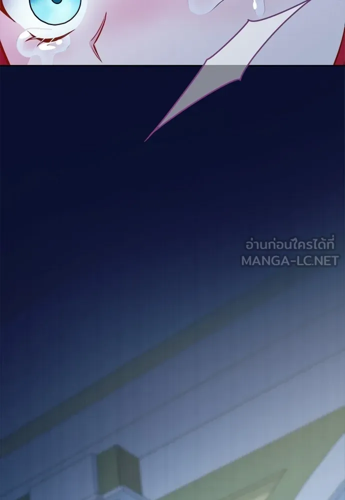 เวทฟื้นฟูได้ผลดีเกินไปแล้ว ตอนที่ 1 รูปที่ 30