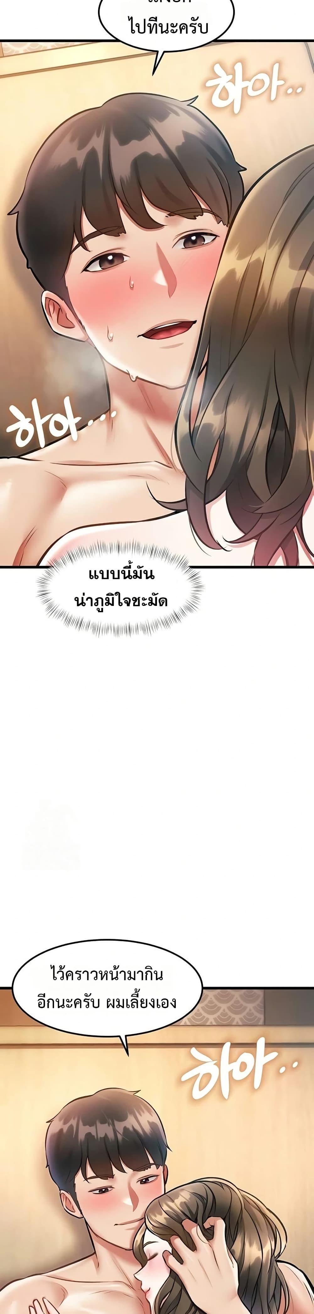 Doujin-Lc- อ่าน โดจิน มังฮวา เกาหลี ญี่ปุ่น จีน แปลไทย Each Building ตอนที่ 1 2 3 4 5 6 7 8 9 10 11 12 13 14 ฟรี ไม่มีโฆษณา อ่าน โดจิน Manhwa เกาหลี ญี่ปุ่น จีน เรามีครบ คัดมาให้เน้นๆ โดจิน 18+ รับประกันความฟินโดย  Doujin Lc