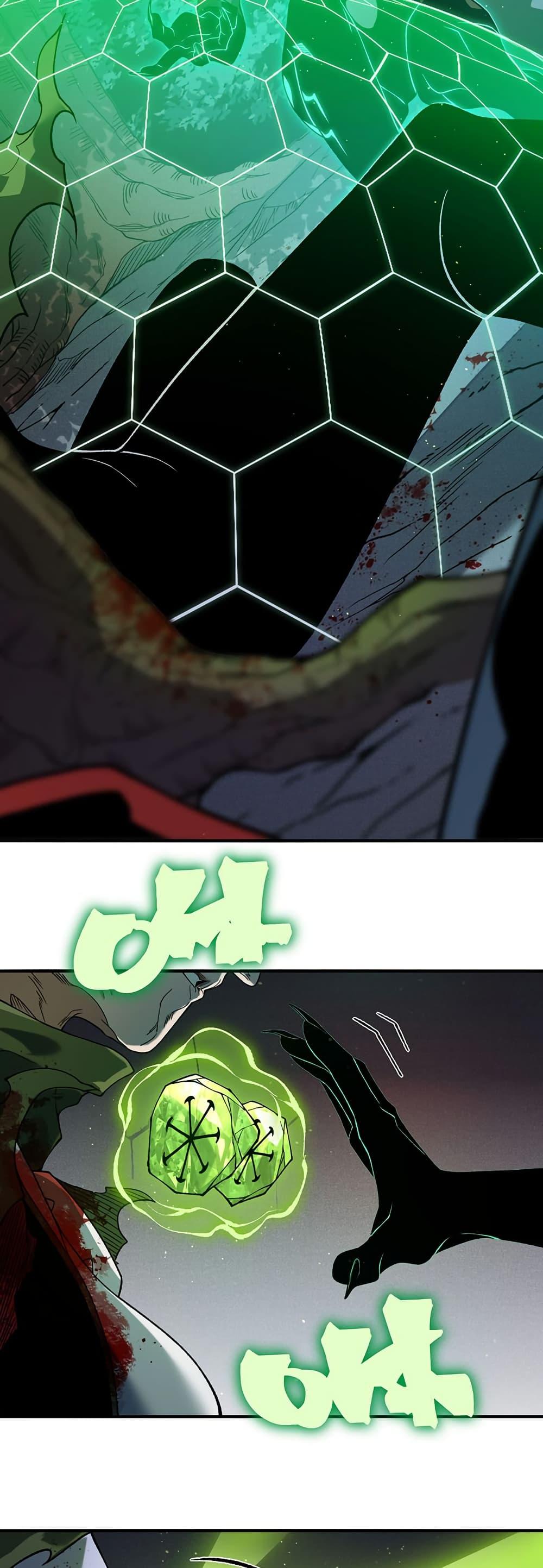 Manga-lc-com อ่านมังงะ อ่านการ์ตูน ออนไลน์ ฟรี Demonic Evolution ตอนที่ 1 2 3 4 5 6 7 8 9 10 11 12 13 14 ฟรี ไม่มีโฆษณา Manga-lc - อ่าน มังงะ อ่าน การ์ตูน ออนไลน์ อ่านมังงะ ฟรี