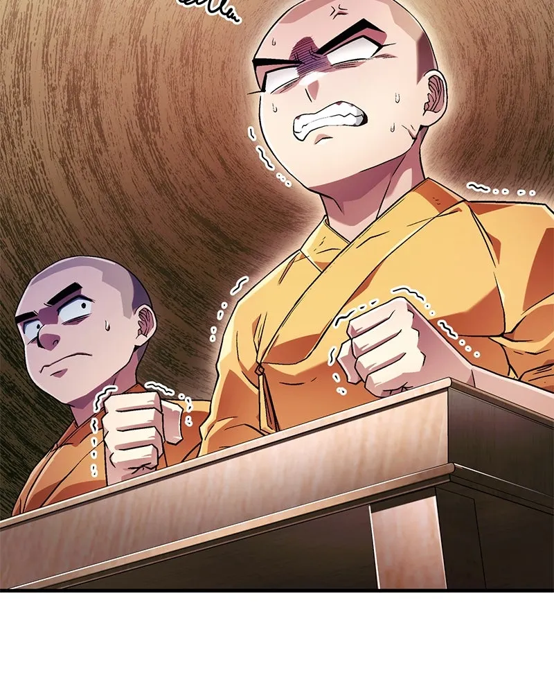 สุดยอดเทรนเนอร์แห่งยุทธภพ ตอนที่ 6 เด็กเจ้าปัญหา ตัวเก็ง รูปที่ 2