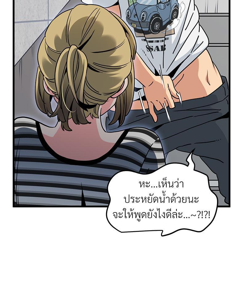 Doujin-Lc- อ่าน โดจิน มังฮวา เกาหลี ญี่ปุ่น จีน แปลไทย A Turning Point Raw ตอนที่ 1 2 3 4 5 6 7 8 9 10 11 12 13 14 ฟรี ไม่มีโฆษณา อ่าน โดจิน Manhwa เกาหลี ญี่ปุ่น จีน เรามีครบ คัดมาให้เน้นๆ โดจิน 18+ รับประกันความฟินโดย  Doujin Lc