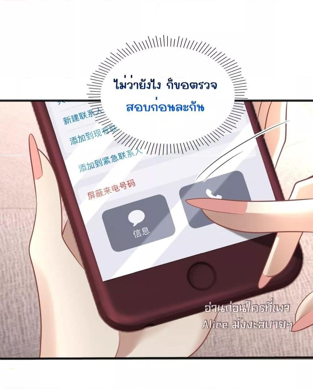 Manga-lc-com อ่านมังงะ อ่านการ์ตูน ออนไลน์ ฟรี Dangerouslover ตอนที่ 1 2 3 4 5 6 7 8 9 10 11 12 13 14 ฟรี ไม่มีโฆษณา Manga-lc - อ่าน มังงะ อ่าน การ์ตูน ออนไลน์ อ่านมังงะ ฟรี