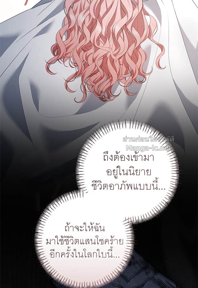 Doujin-Lc- อ่าน โดจิน มังฮวา เกาหลี ญี่ปุ่น จีน แปลไทย อยากได้ ก็เอาไป ตอนที่ 1 2 3 4 5 6 7 8 9 10 11 12 13 14 ฟรี ไม่มีโฆษณา อ่าน โดจิน Manhwa เกาหลี ญี่ปุ่น จีน เรามีครบ คัดมาให้เน้นๆ โดจิน 18+ รับประกันความฟินโดย Doujin Lc
