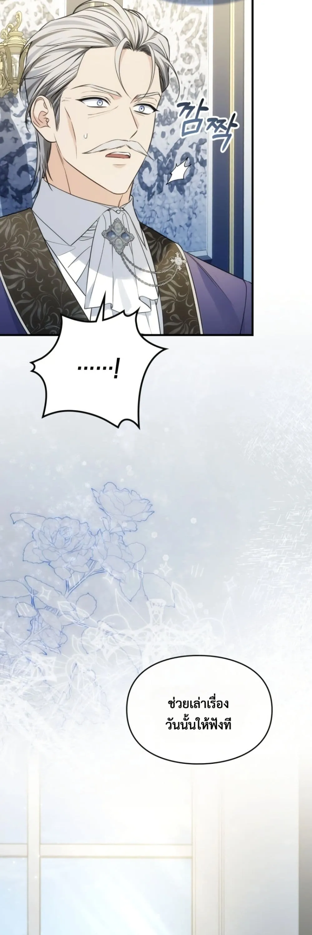 Manga-lc-com อ่านมังงะ อ่านการ์ตูน ออนไลน์ ฟรี Time Healer Ceres ตอนที่ 1 2 3 4 5 6 7 8 9 10 11 12 13 14 ฟรี ไม่มีโฆษณา Manga-lc - อ่าน มังงะ อ่าน การ์ตูน ออนไลน์ อ่านมังงะ ฟรี