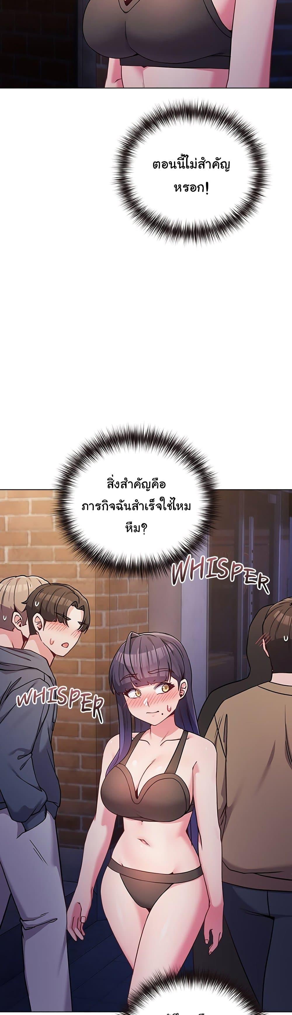 Doujin-Lc- อ่าน โดจิน มังฮวา เกาหลี ญี่ปุ่น จีน แปลไทย But You’re the Same ตอนที่ 1 2 3 4 5 6 7 8 9 10 11 12 13 14 ฟรี ไม่มีโฆษณา อ่าน โดจิน Manhwa เกาหลี ญี่ปุ่น จีน เรามีครบ คัดมาให้เน้นๆ โดจิน 18+ รับประกันความฟินโดย  Doujin Lc