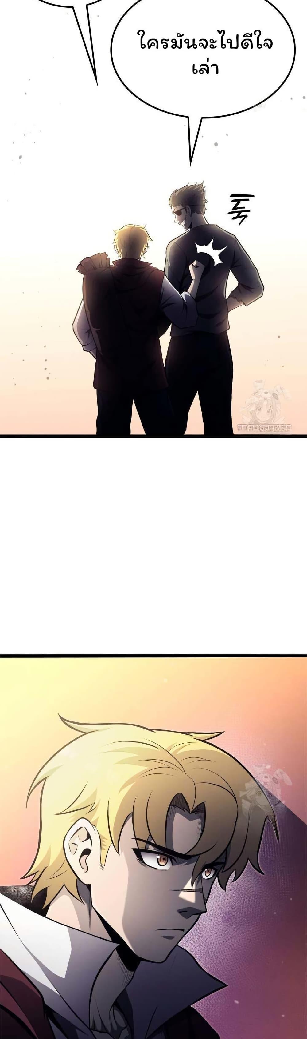 Manga-lc-com อ่านมังงะ อ่านการ์ตูน ออนไลน์ ฟรี Boxer Kali ตอนที่ 1 2 3 4 5 6 7 8 9 10 11 12 13 14 ฟรี ไม่มีโฆษณา Manga-lc - อ่าน มังงะ อ่าน การ์ตูน ออนไลน์ อ่านมังงะ ฟรี