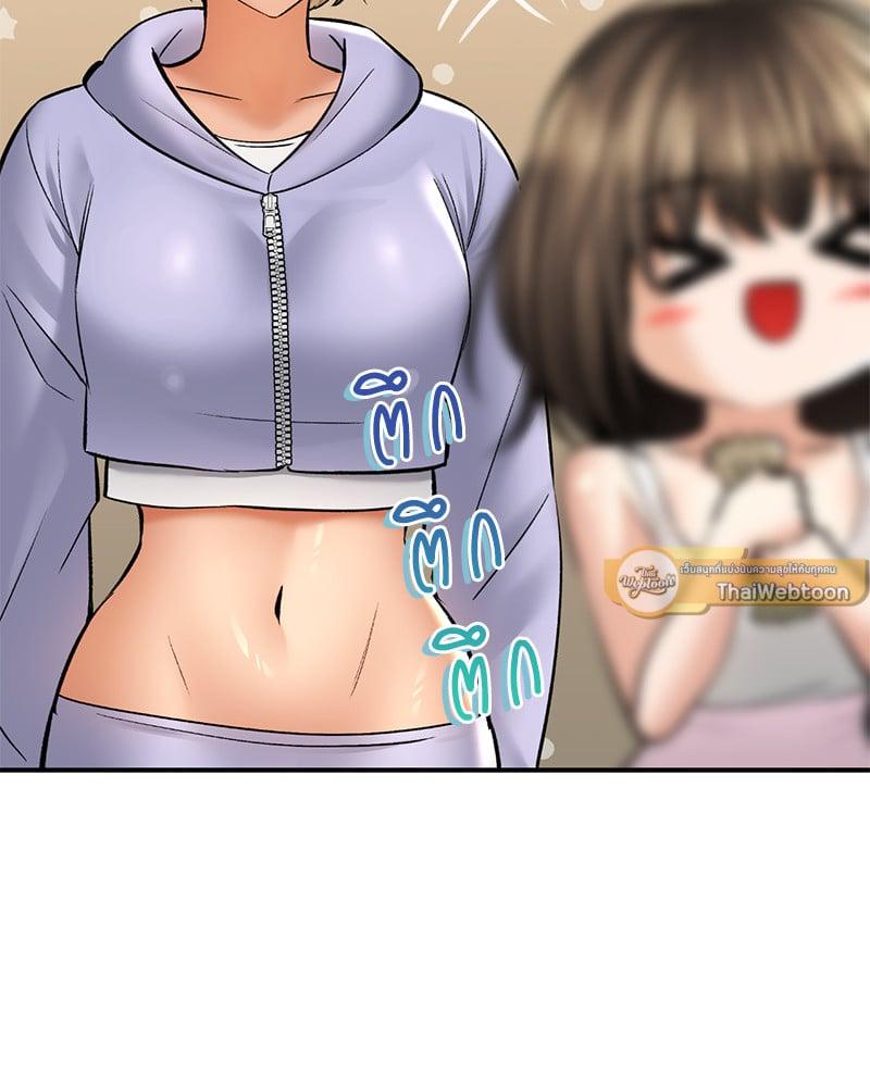 Doujin-Lc- อ่าน โดจิน มังฮวา เกาหลี ญี่ปุ่น จีน แปลไทย Herbal Love Story ตอนที่ 1 2 3 4 5 6 7 8 9 10 11 12 13 14 ฟรี ไม่มีโฆษณา อ่าน โดจิน Manhwa เกาหลี ญี่ปุ่น จีน เรามีครบ คัดมาให้เน้นๆ โดจิน 18+ รับประกันความฟินโดย  Doujin Lc