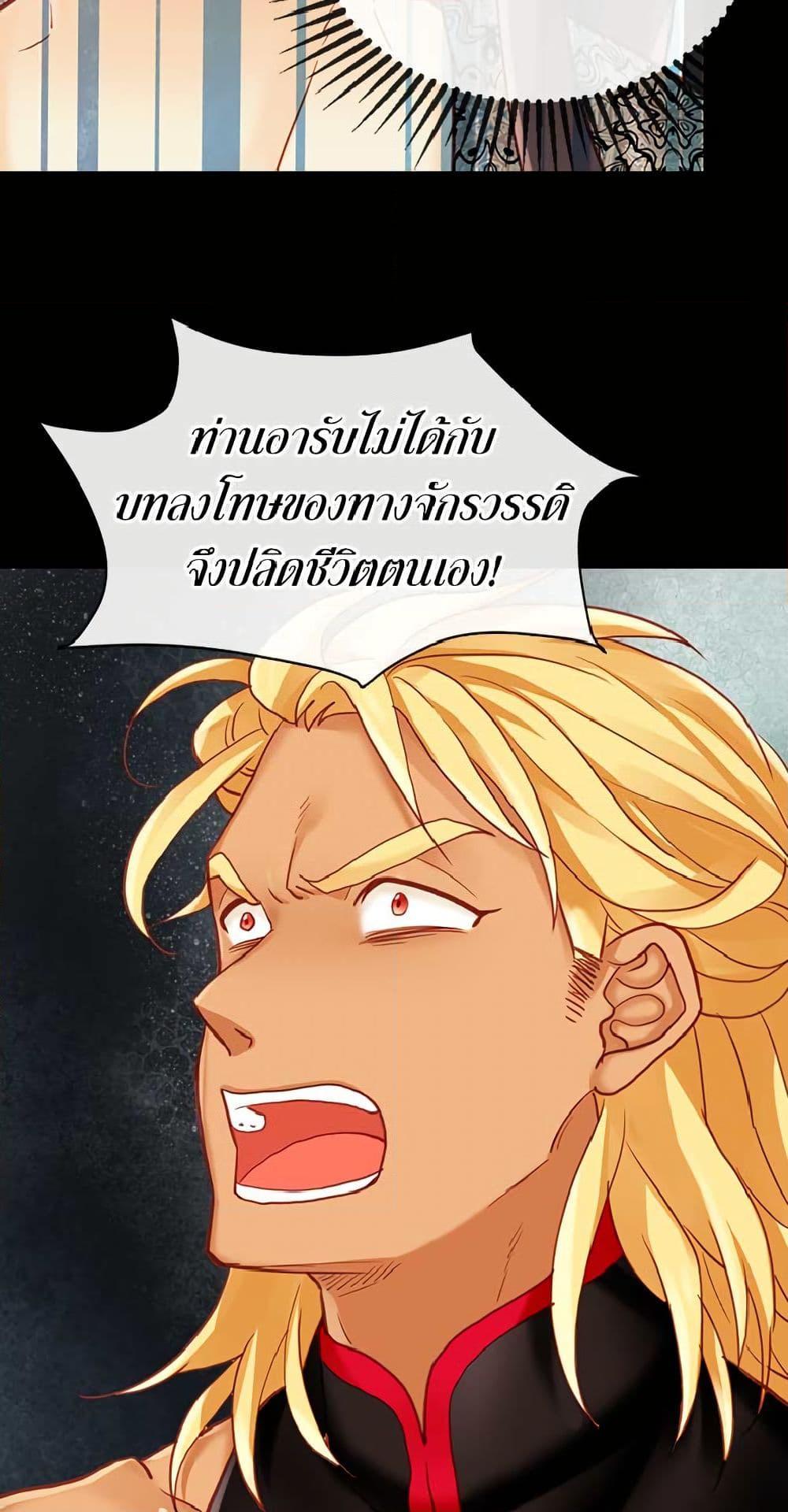 Manga-lc-com อ่านมังงะ อ่านการ์ตูน ออนไลน์ ฟรี Isekai Empress ตอนที่ 1 2 3 4 5 6 7 8 9 10 11 12 13 14 ฟรี ไม่มีโฆษณา Manga-lc - อ่าน มังงะ อ่าน การ์ตูน ออนไลน์ อ่านมังงะ ฟรี